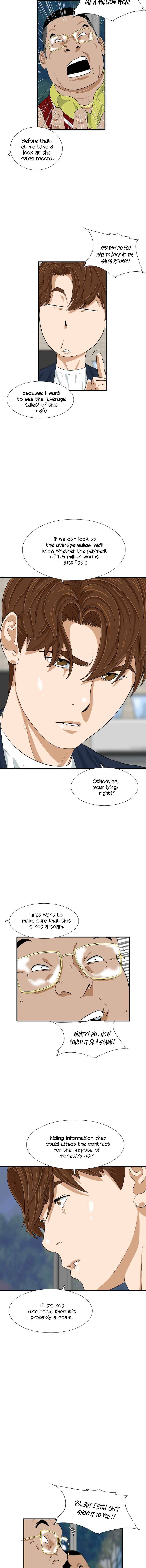 This is the Law Chapter 25 page 4 - 