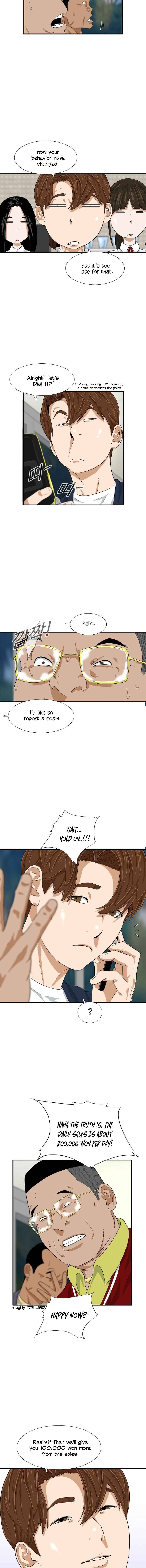 This is the Law Chapter 25 page 5 - 