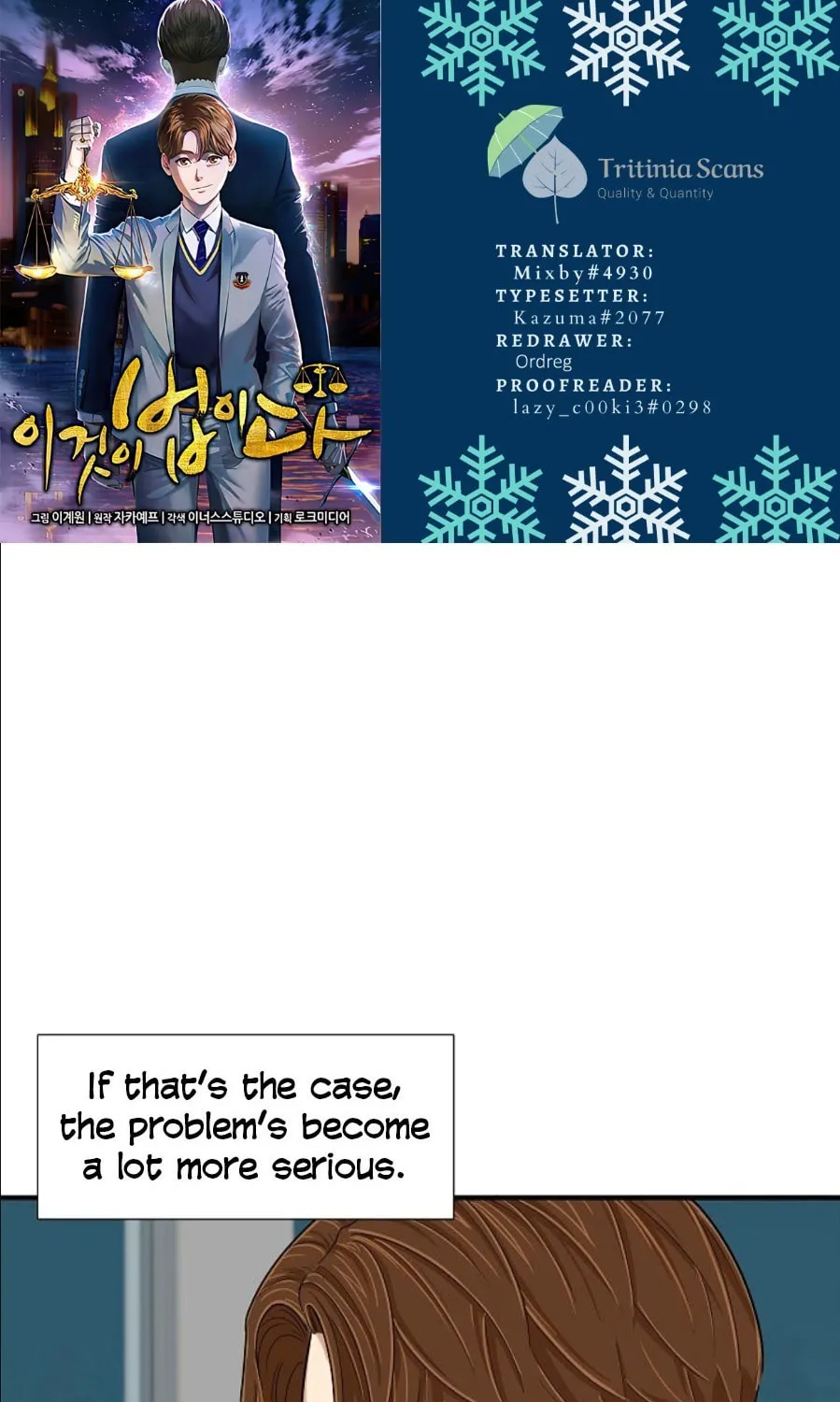This is the Law Chapter 26 page 1 - 