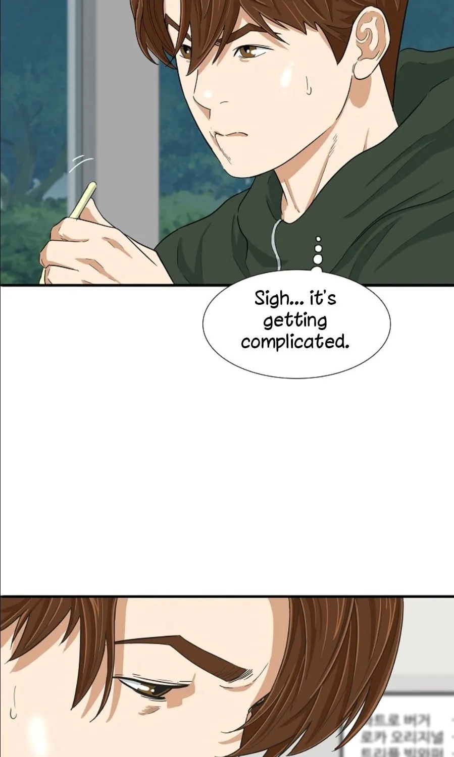 This is the Law Chapter 26 page 2 - 