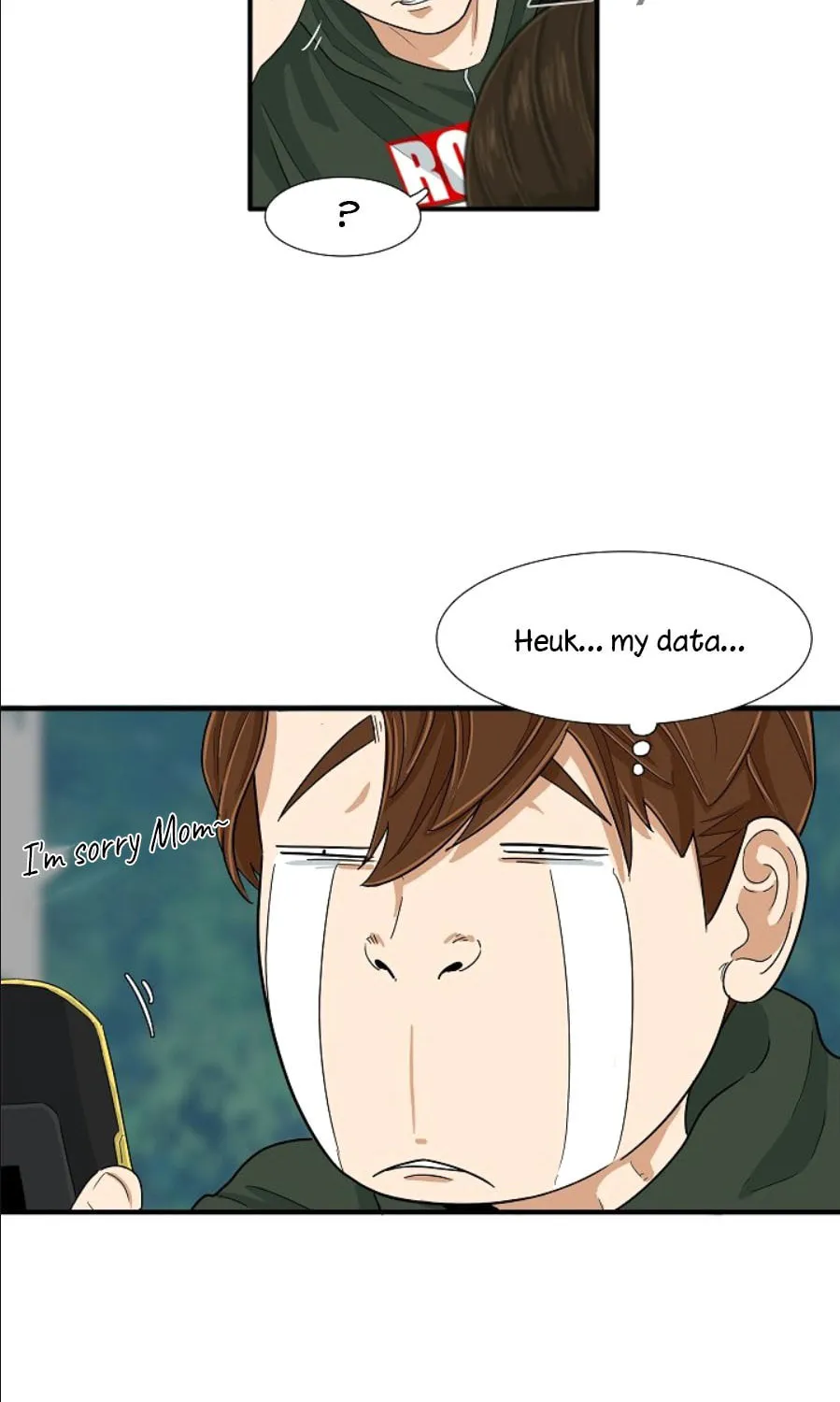 This is the Law Chapter 26 page 17 - 