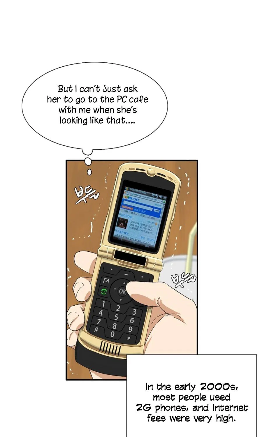 This is the Law Chapter 26 page 18 - 