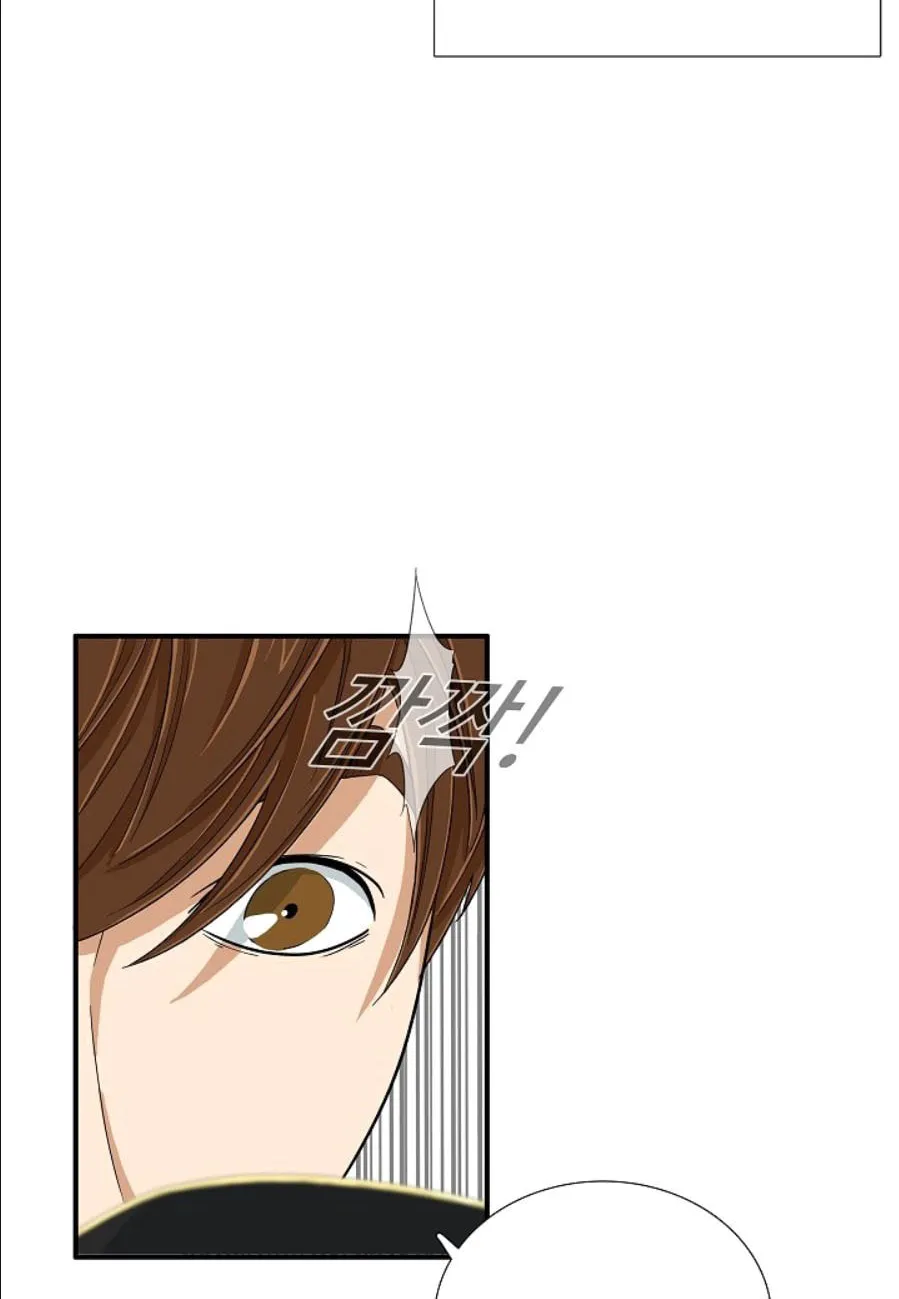 This is the Law Chapter 26 page 19 - 
