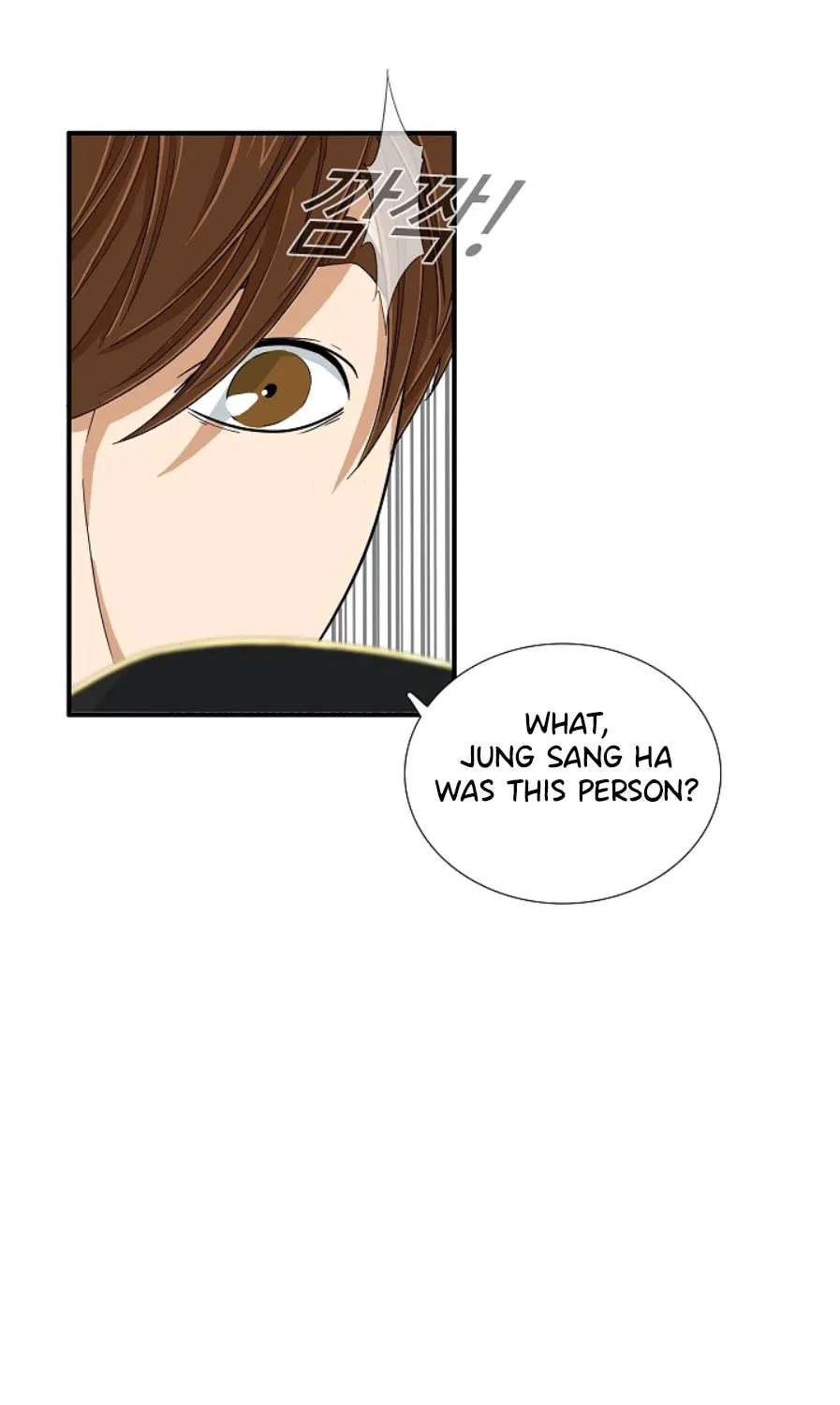 This is the Law Chapter 26 page 20 - 