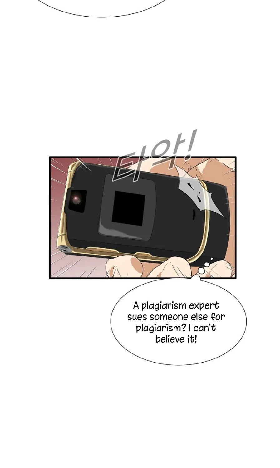 This is the Law Chapter 26 page 26 - 