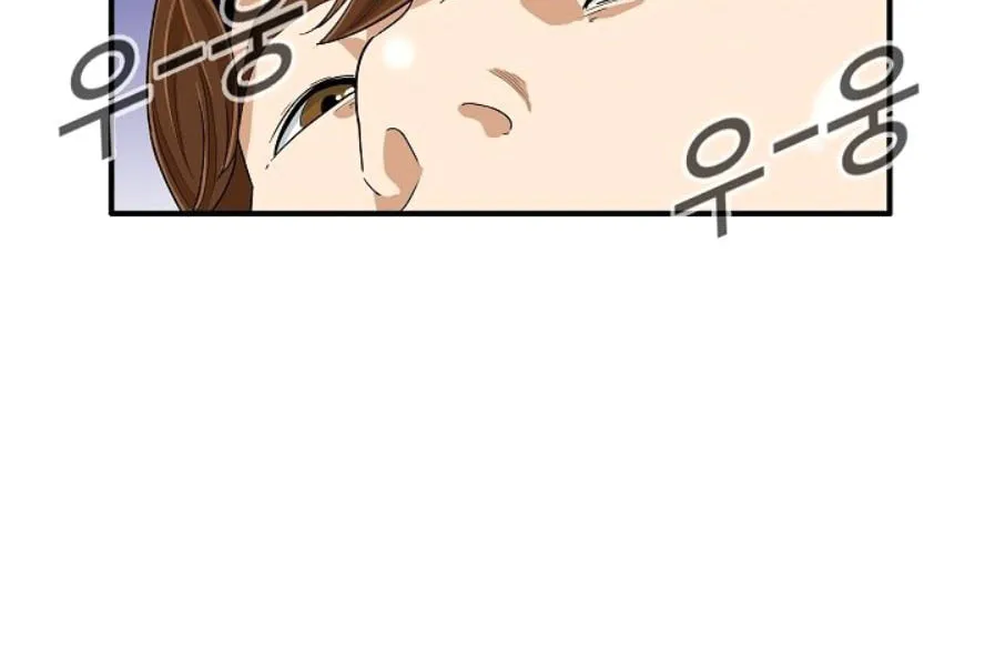 This is the Law Chapter 26 page 39 - 