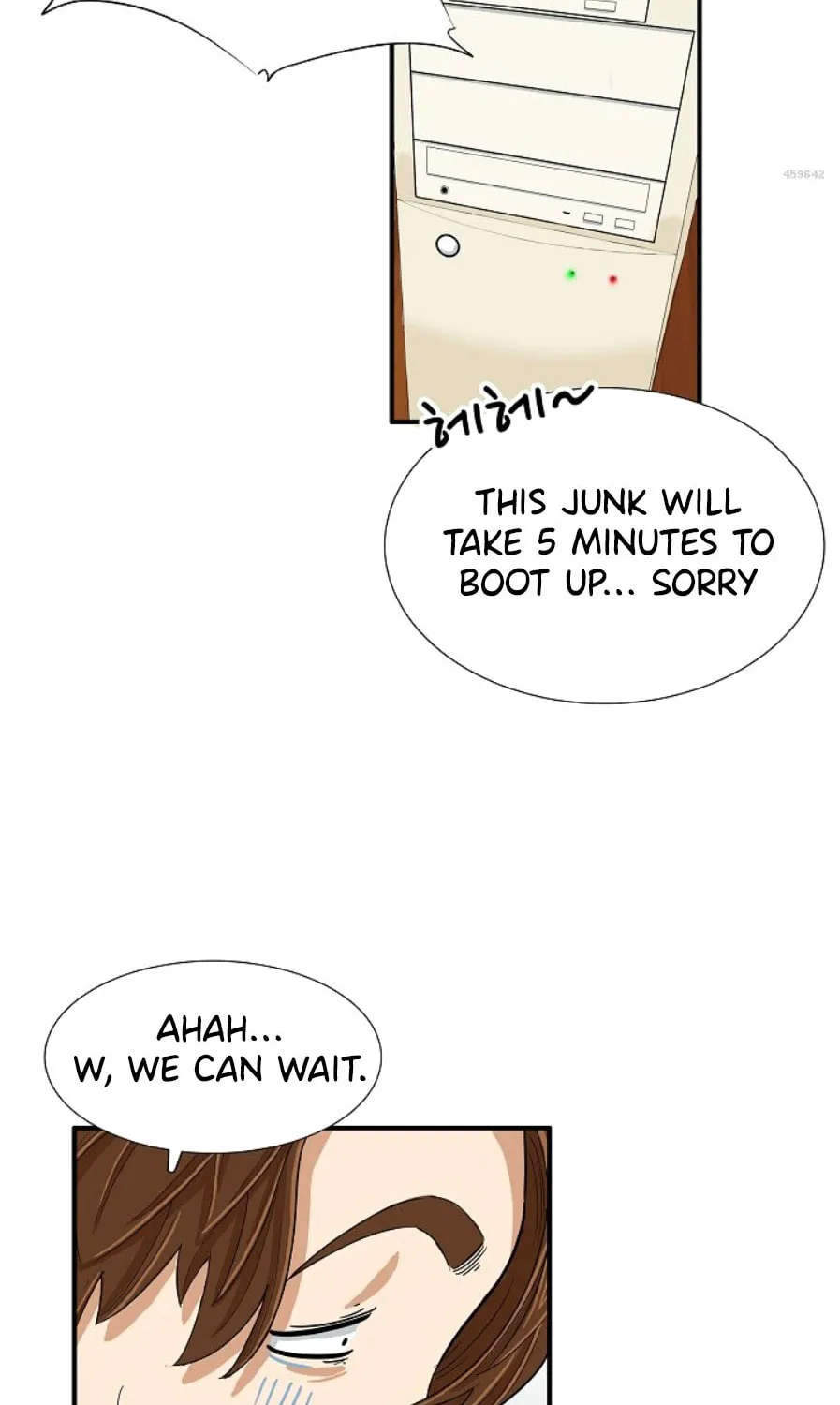 This is the Law Chapter 26 page 46 - 