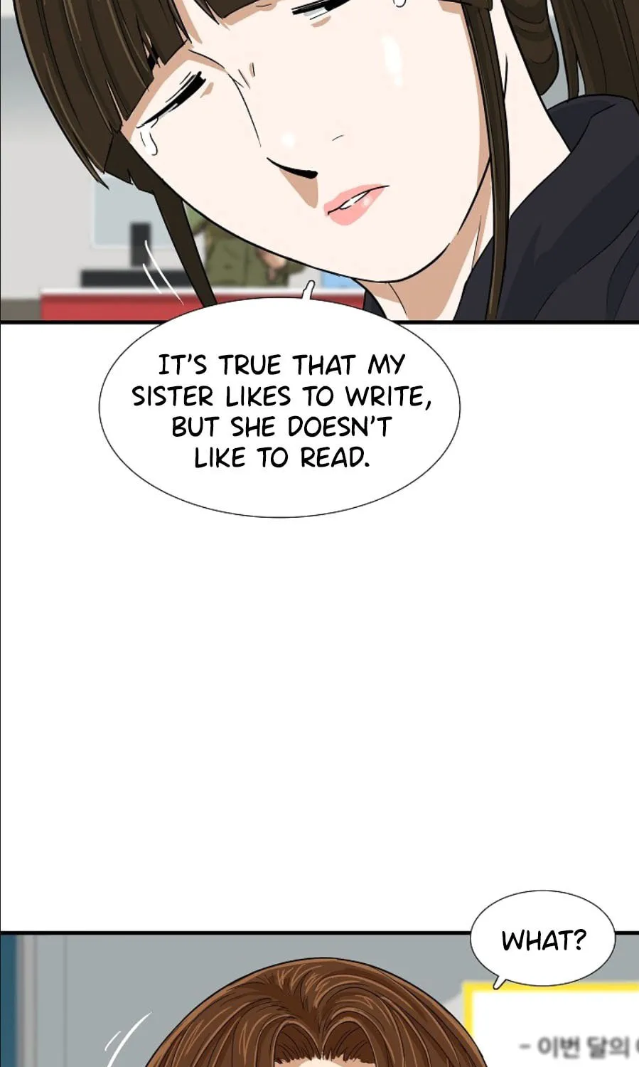 This is the Law Chapter 26 page 8 - 