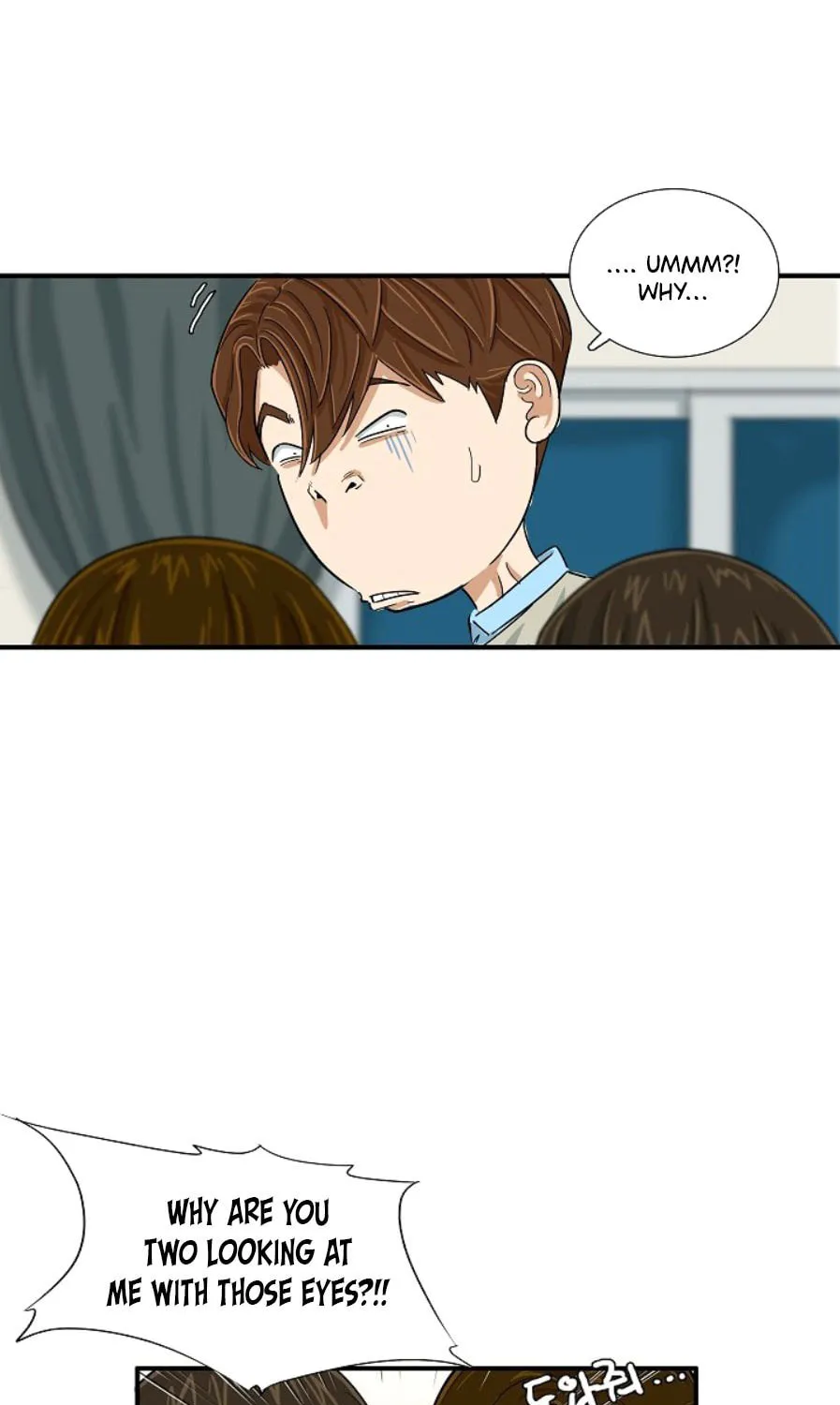 This is the Law Chapter 26 page 79 - 