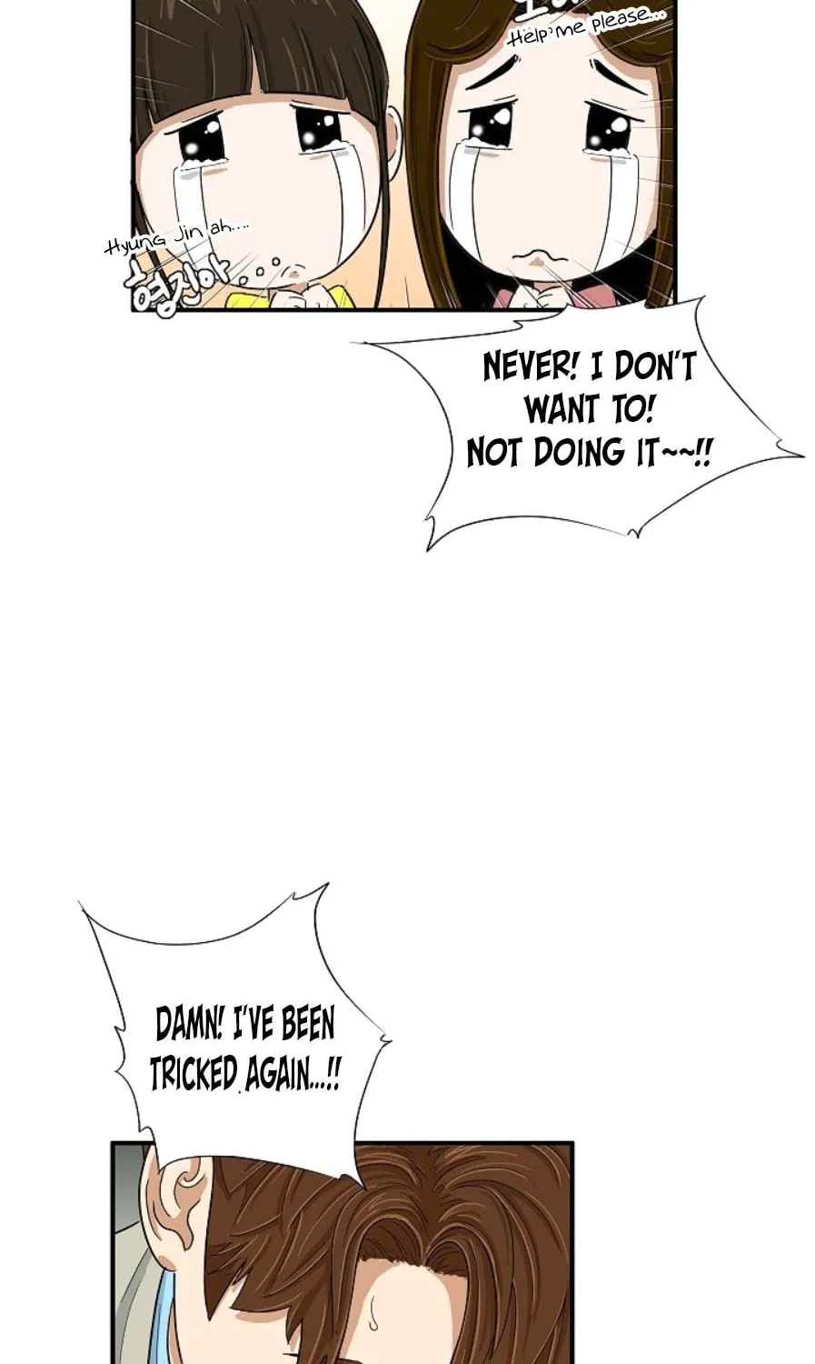 This is the Law Chapter 26 page 80 - 