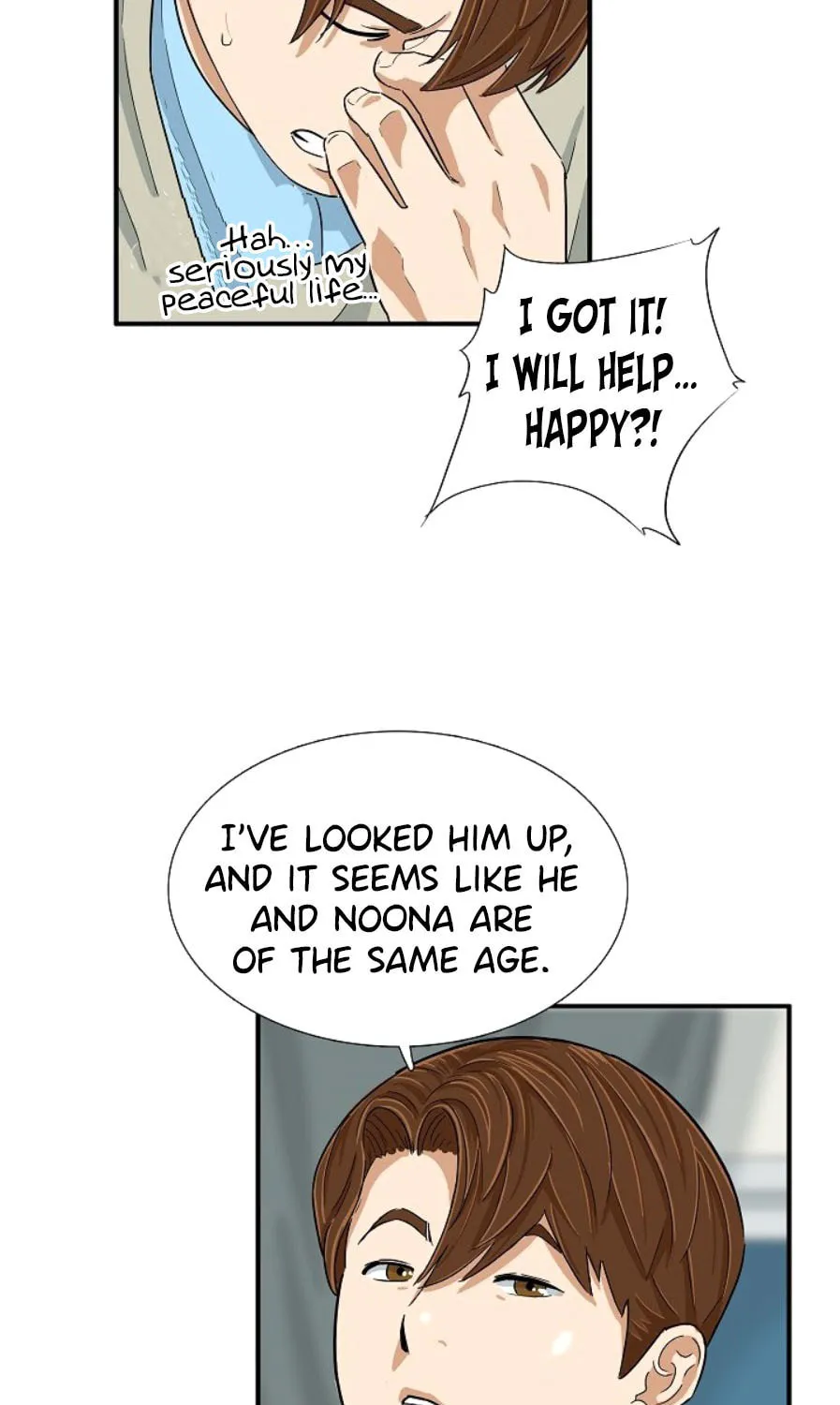 This is the Law Chapter 26 page 81 - 