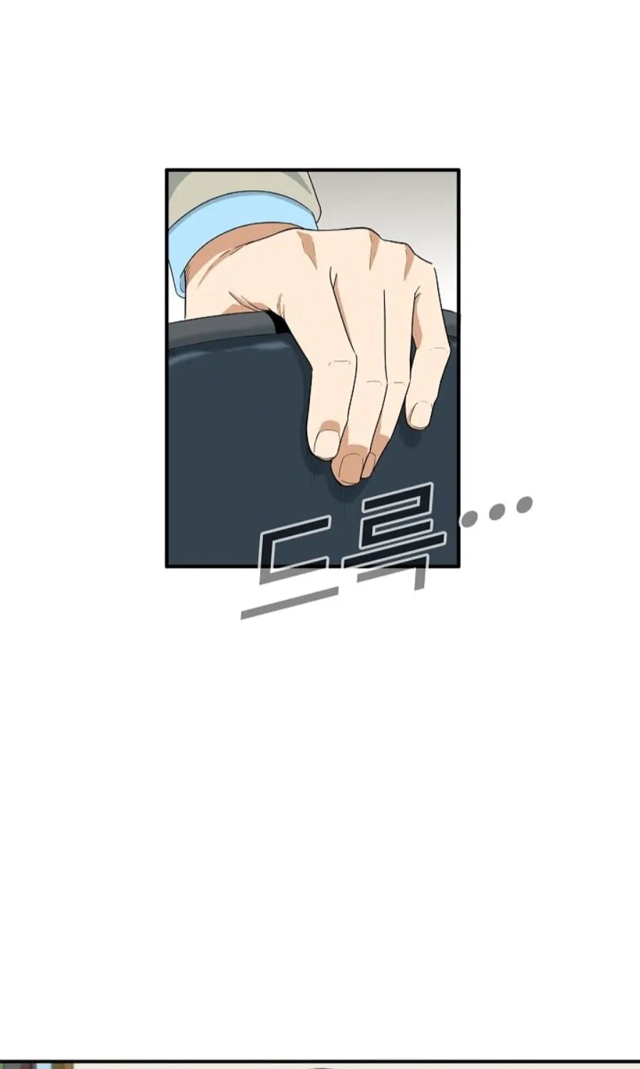 This is the Law Chapter 27 page 3 - 