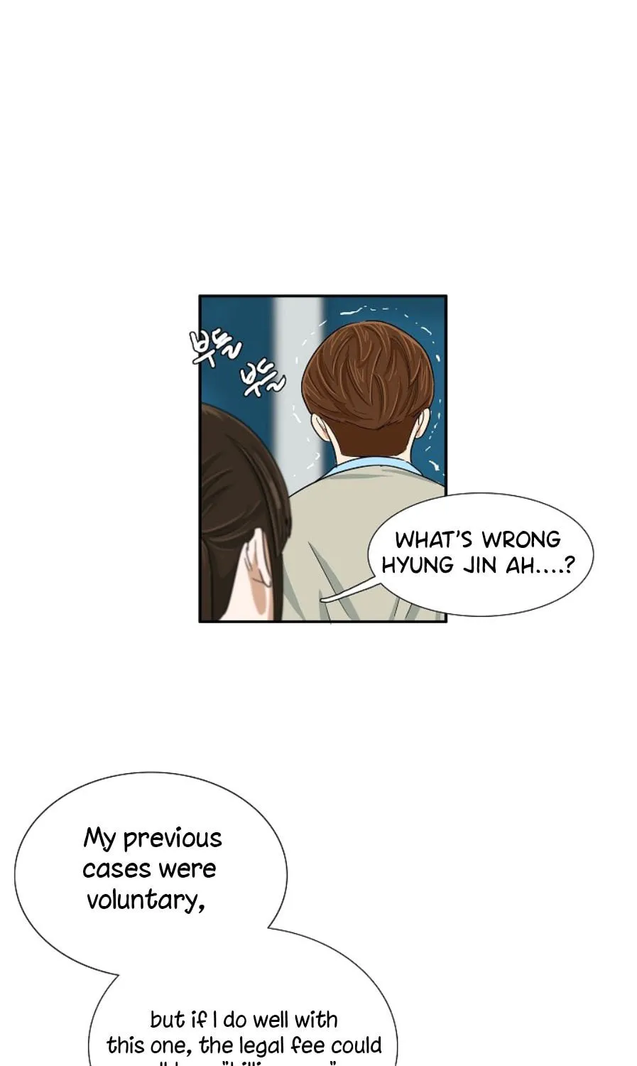 This is the Law Chapter 27 page 33 - 