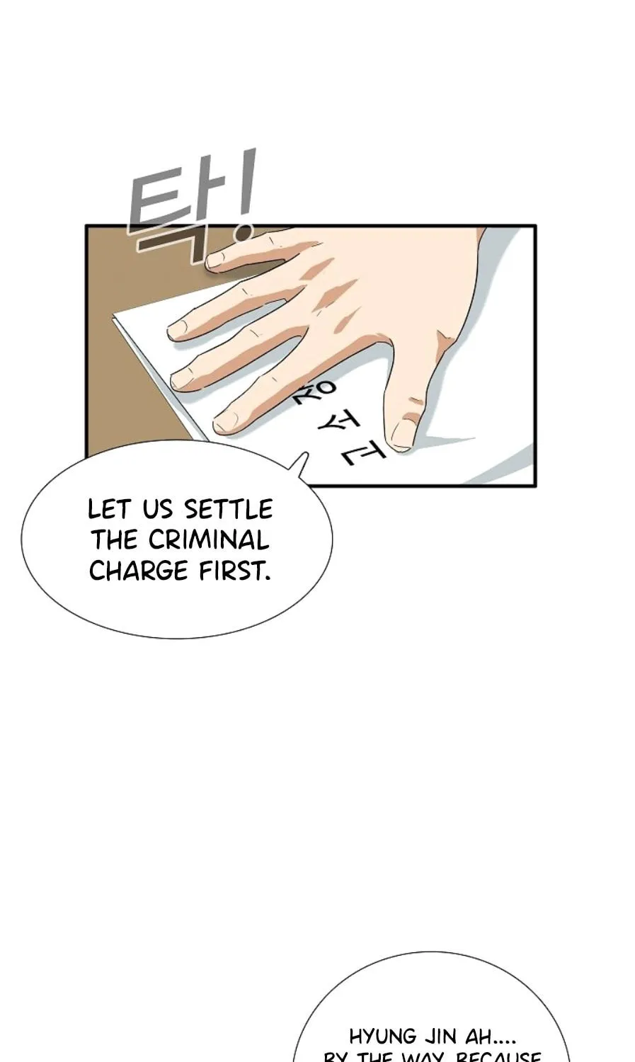 This is the Law Chapter 27 page 44 - 