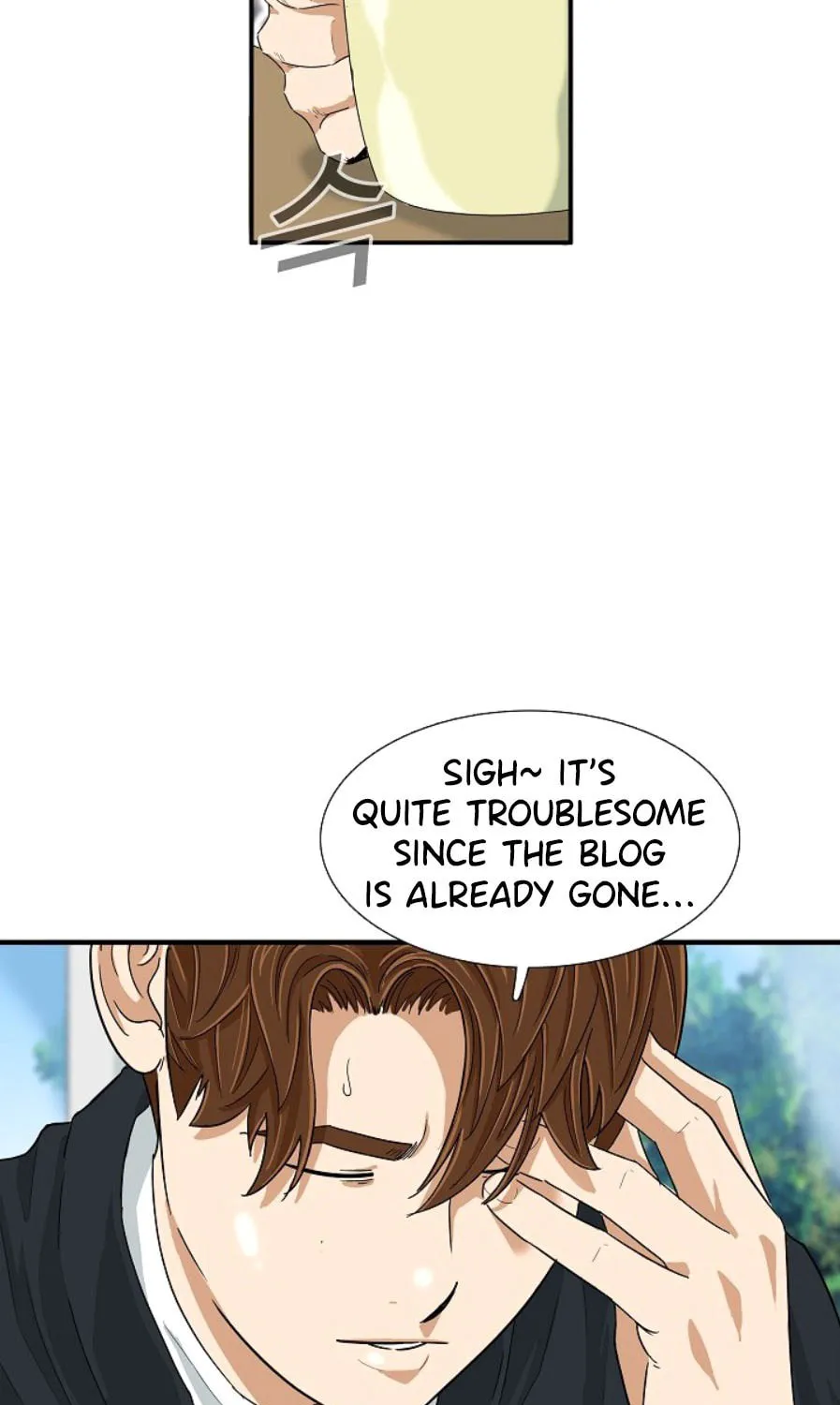 This is the Law Chapter 27 page 50 - 