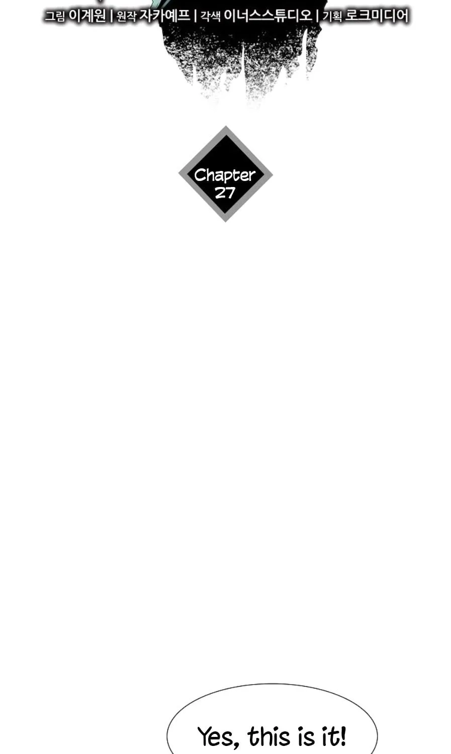 This is the Law Chapter 27 page 56 - 