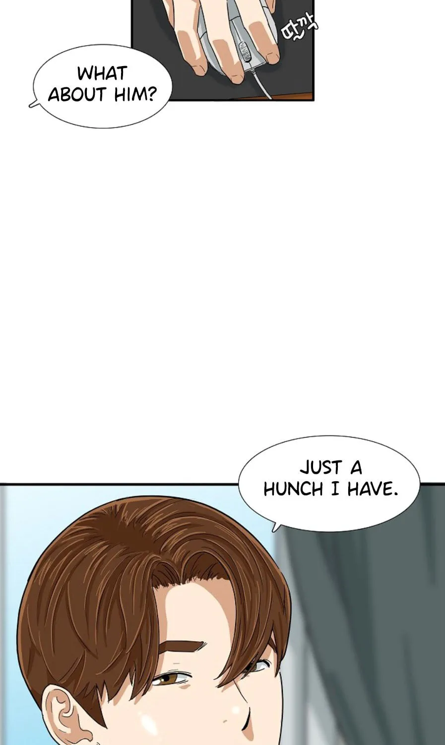 This is the Law Chapter 27 page 61 - 
