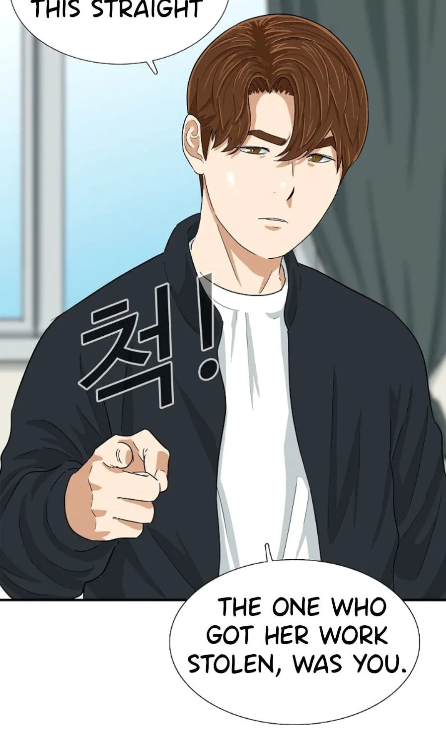 This is the Law Chapter 27 page 82 - 