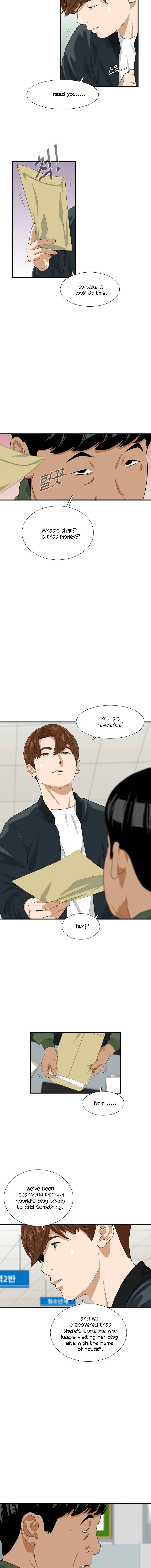 This is the Law Chapter 28 page 3 - 