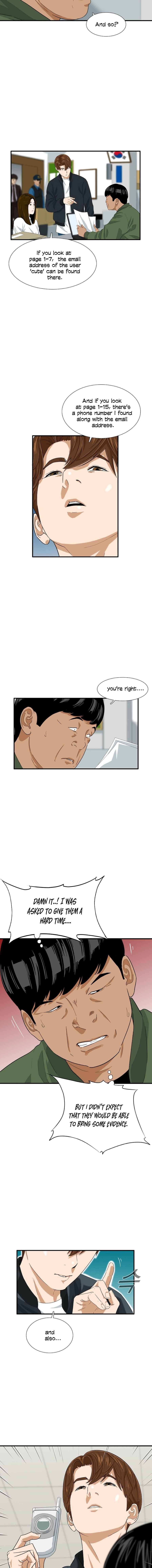 This is the Law Chapter 28 page 4 - 