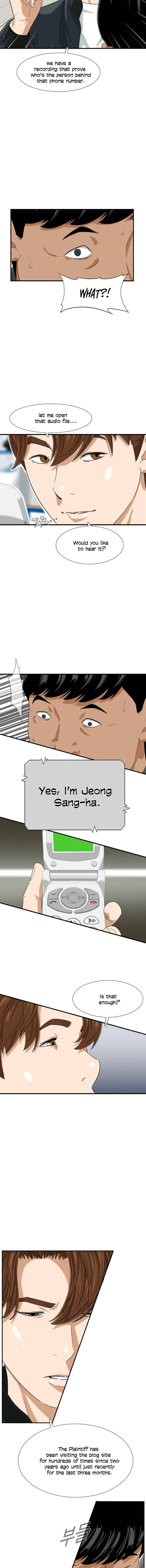 This is the Law Chapter 28 page 5 - 