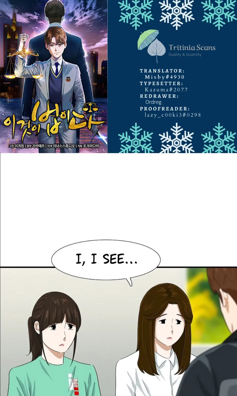 This is the Law Chapter 29 page 1 - 