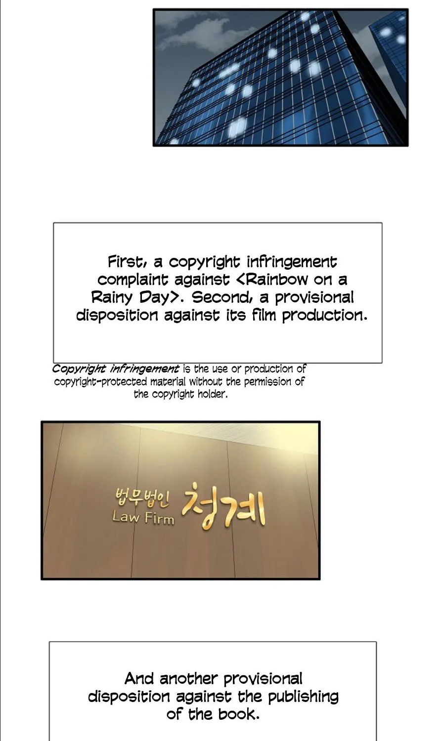 This is the Law Chapter 29 page 11 - 