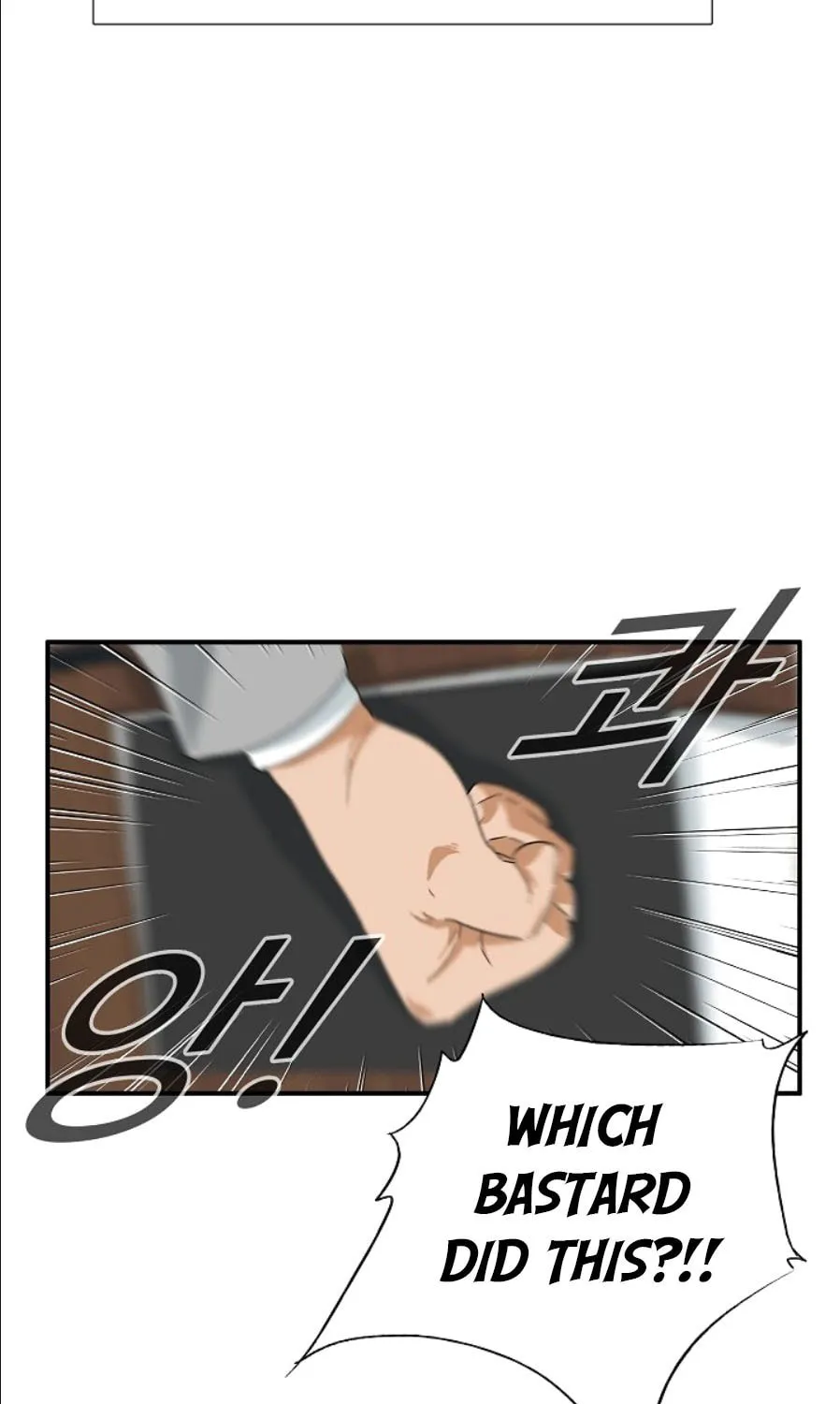 This is the Law Chapter 29 page 12 - 