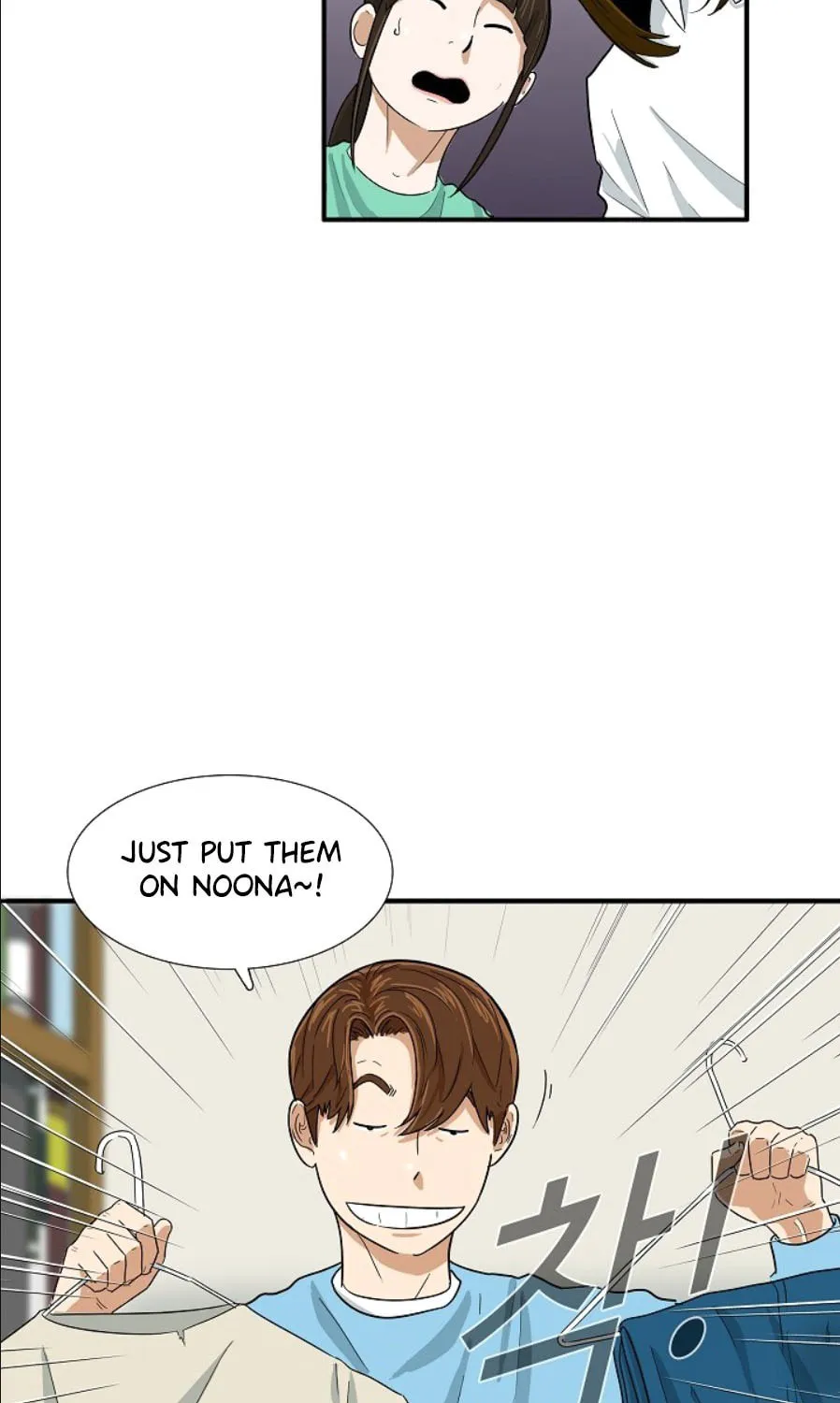 This is the Law Chapter 29 page 21 - 