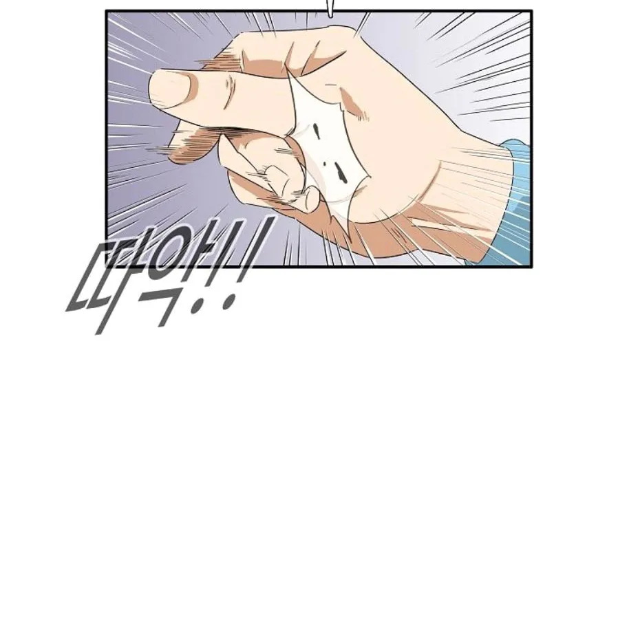 This is the Law Chapter 29 page 33 - 