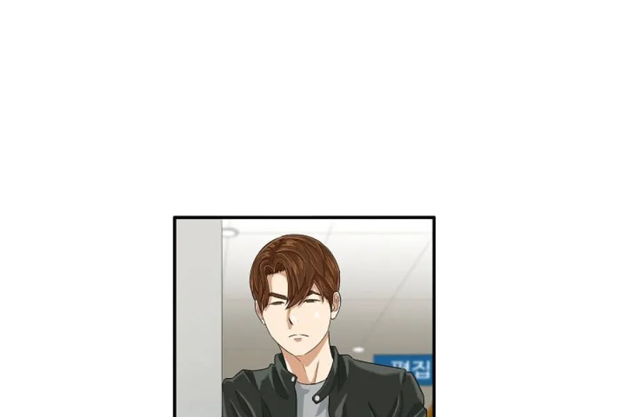 This is the Law Chapter 29 page 58 - 