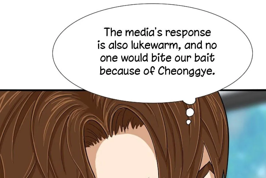This is the Law Chapter 29 page 65 - 