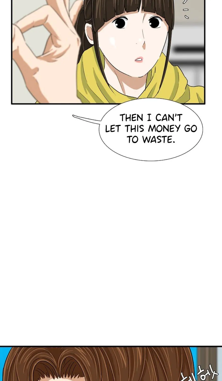 This is the Law Chapter 29 page 85 - 