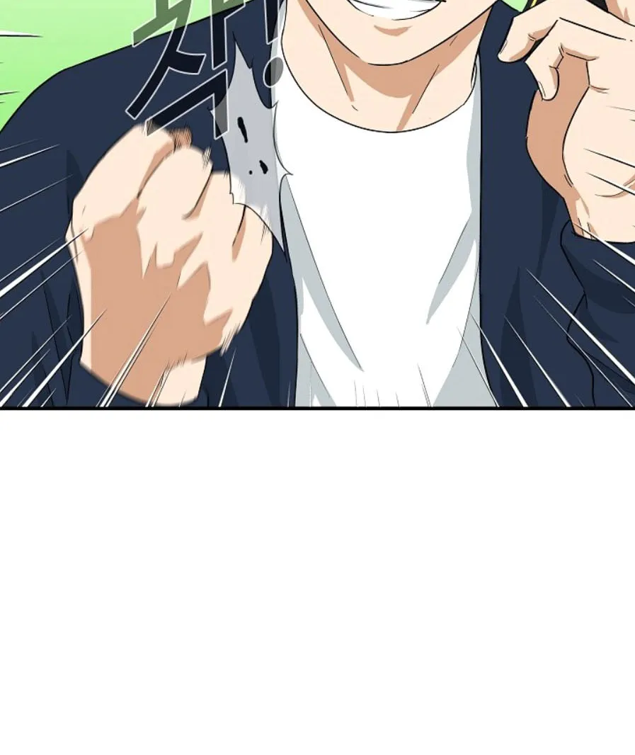 This is the Law Chapter 29 page 92 - 