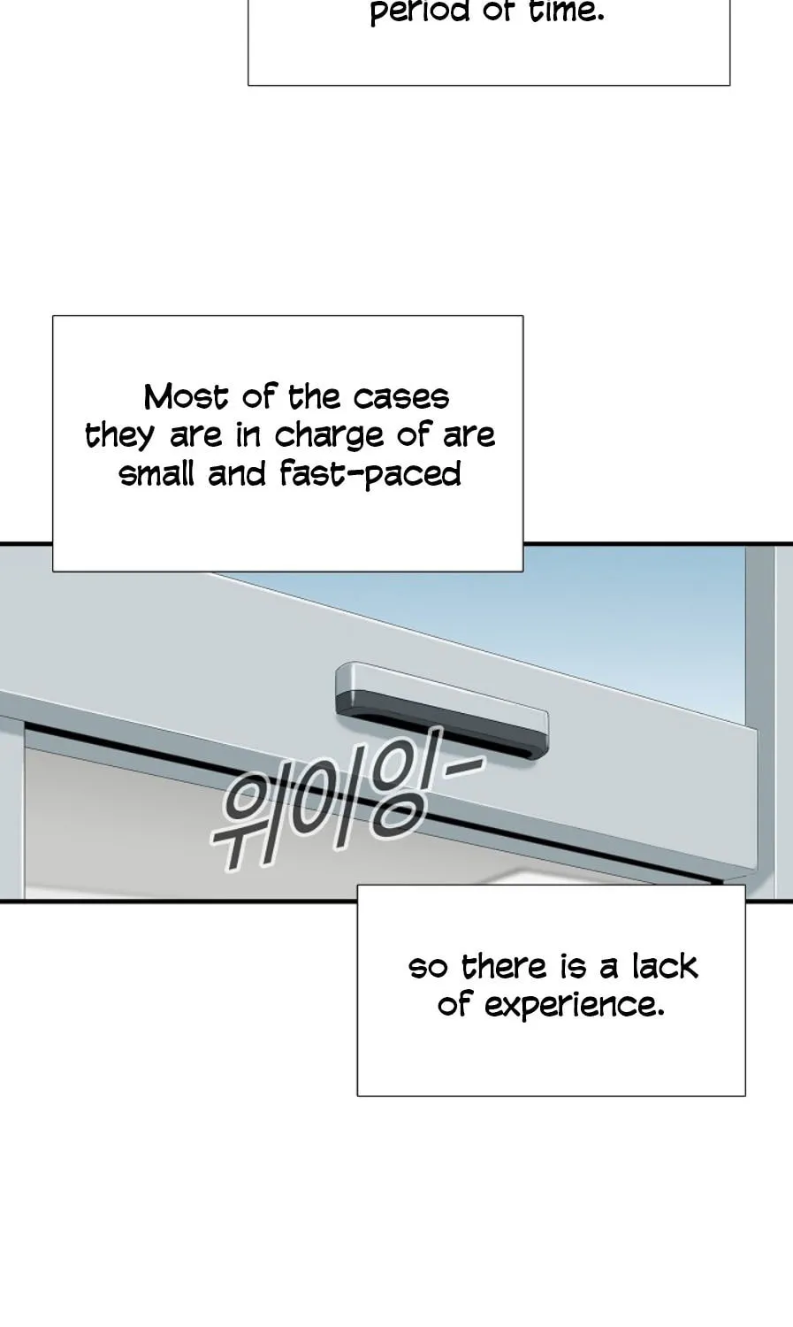 This is the Law Chapter 29 page 97 - 
