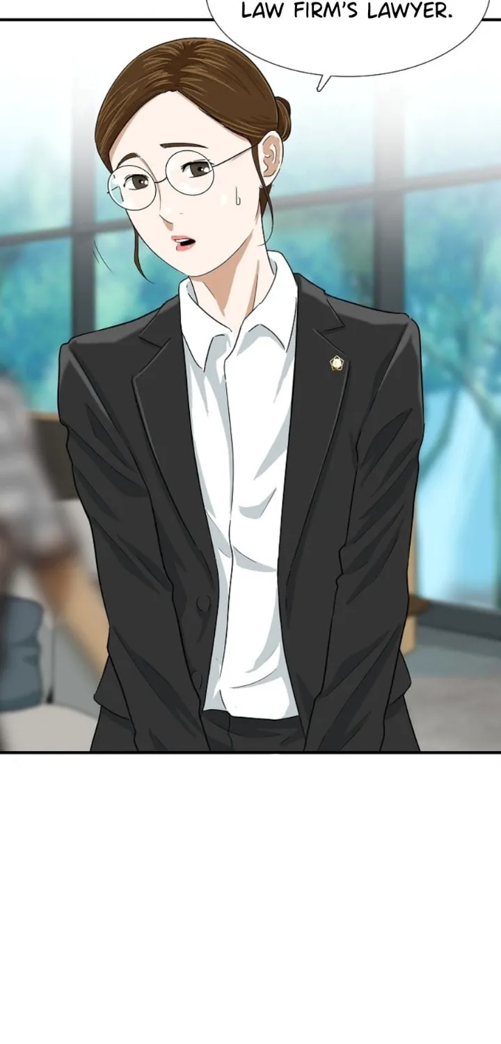 This is the Law Chapter 29 page 100 - 