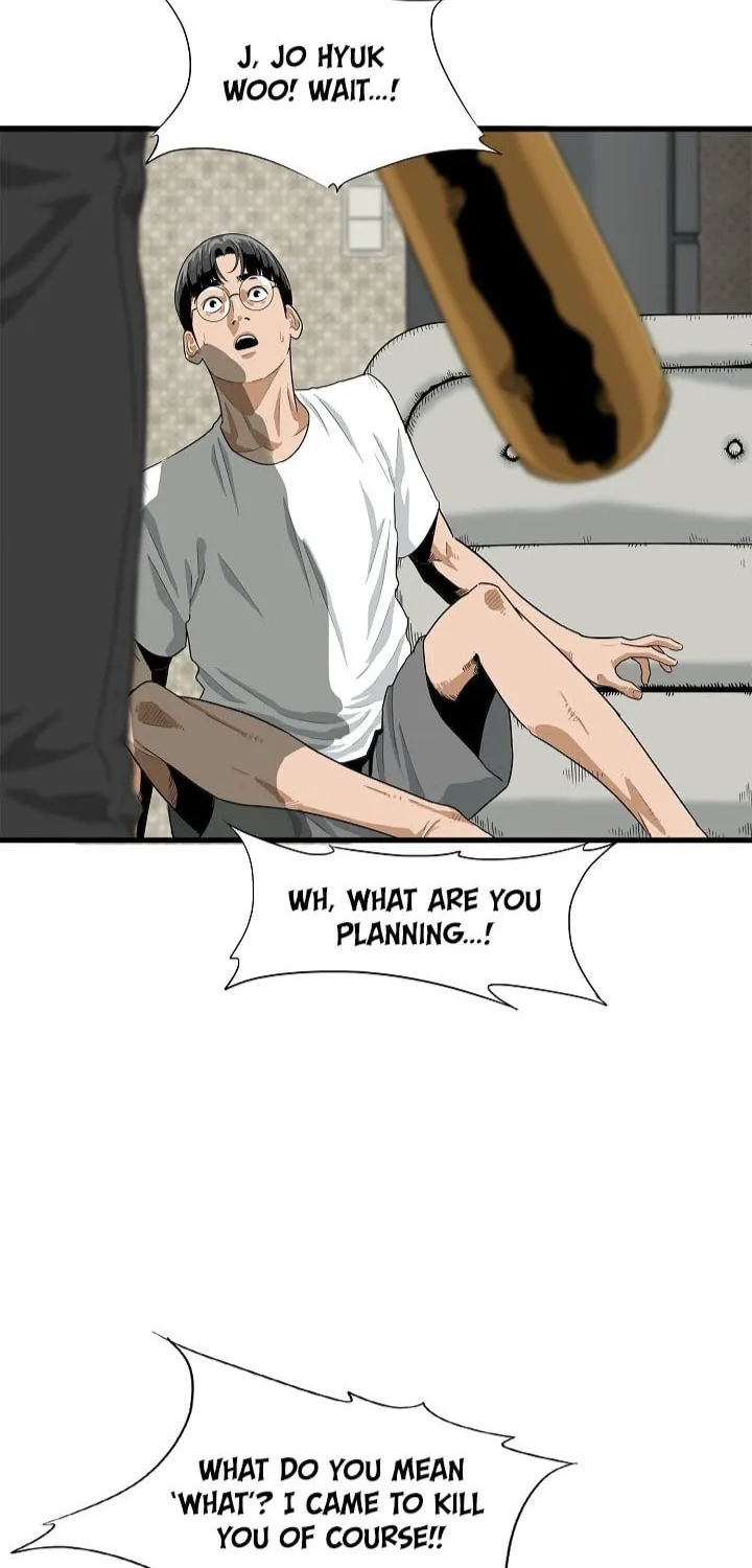This is the Law Chapter 3 page 2 - 