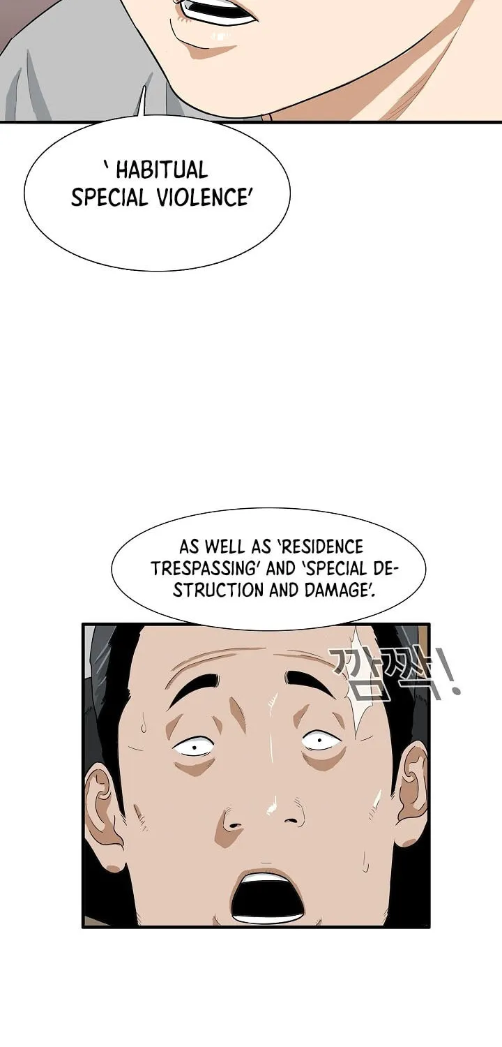 This is the Law Chapter 3 page 25 - 