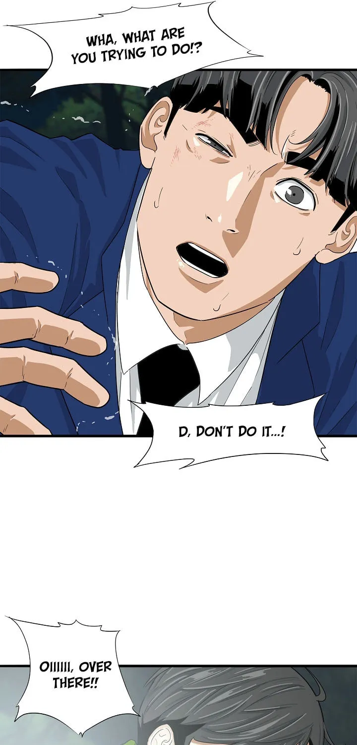 This is the Law Chapter 3 page 38 - 