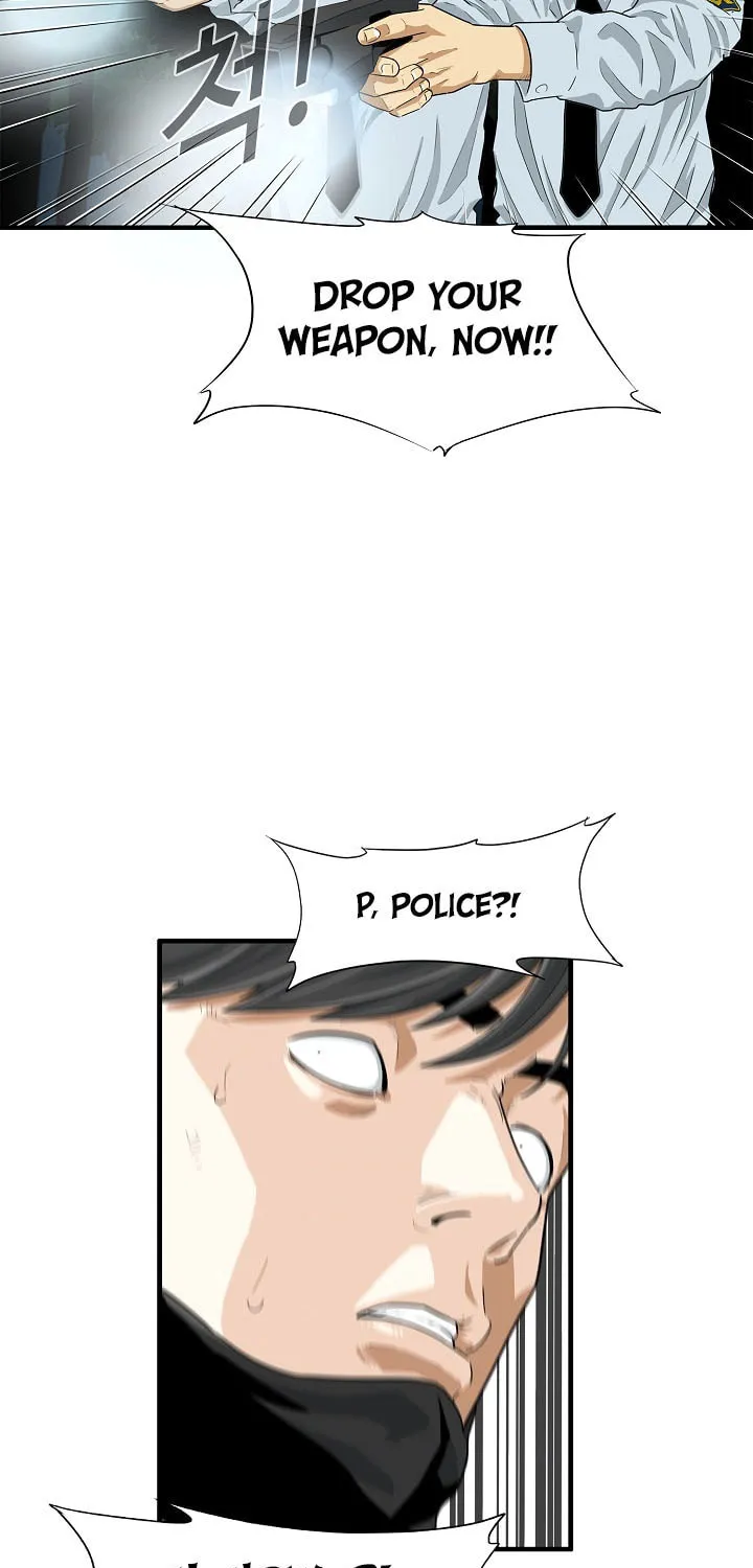 This is the Law Chapter 3 page 40 - 