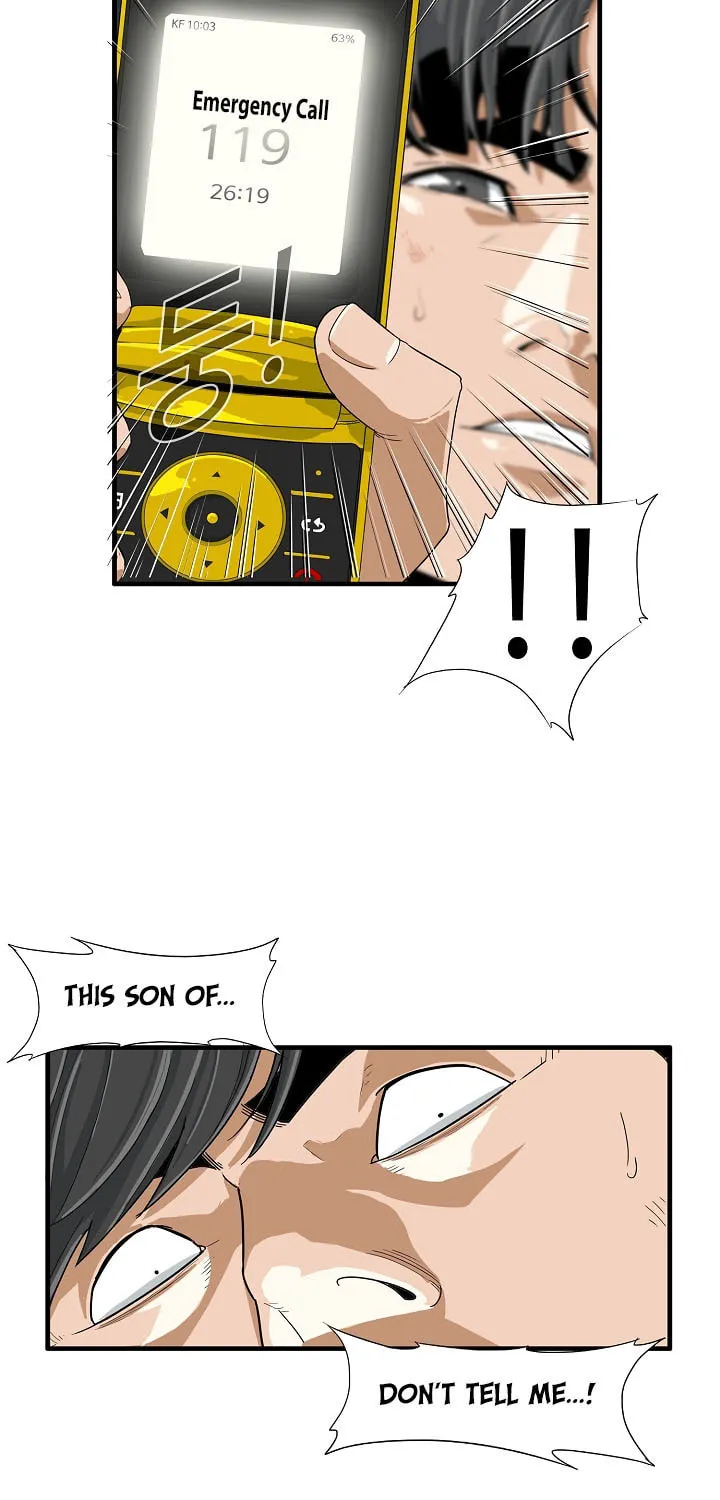 This is the Law Chapter 3 page 42 - 