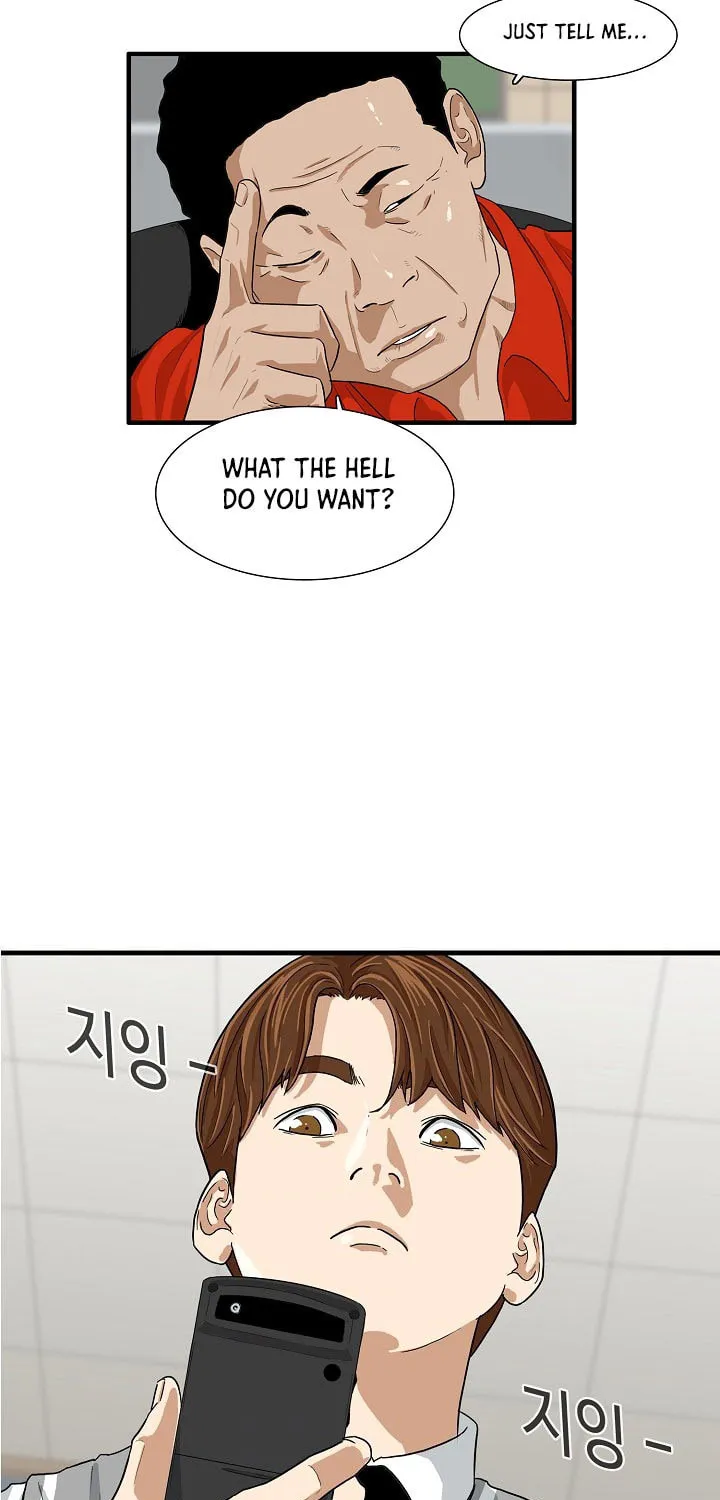 This is the Law Chapter 3 page 48 - 