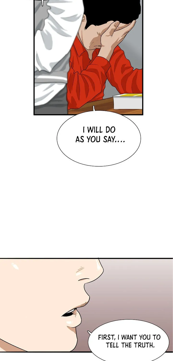 This is the Law Chapter 3 page 51 - 