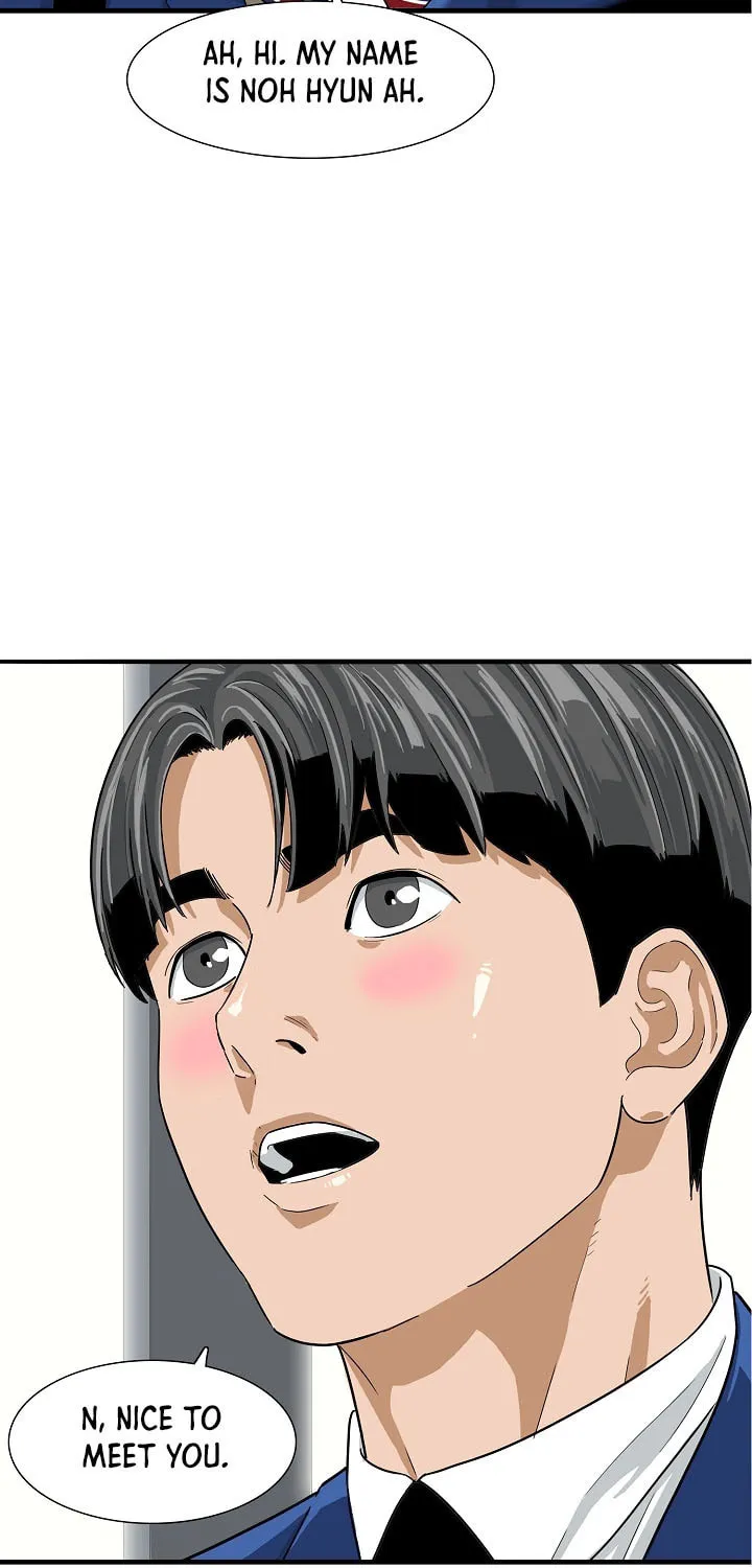 This is the Law Chapter 3 page 70 - 