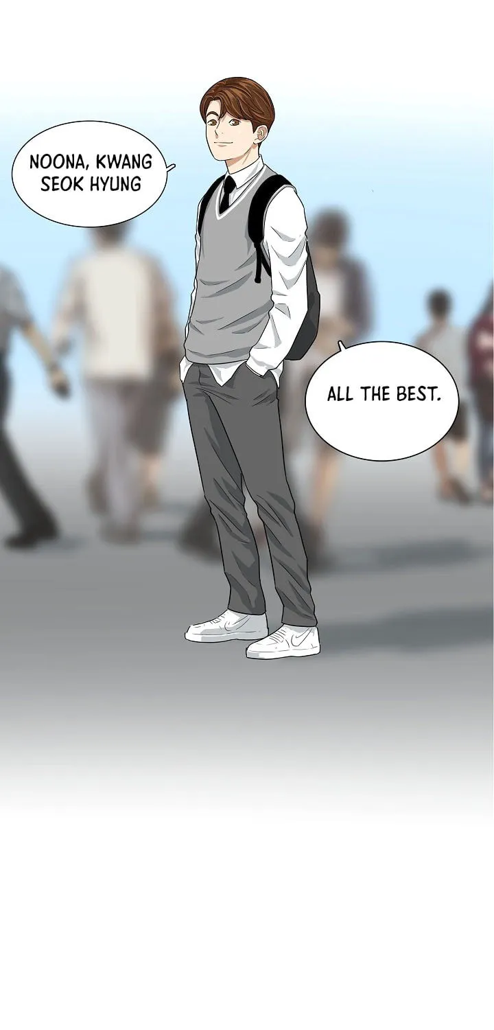 This is the Law Chapter 3 page 72 - 