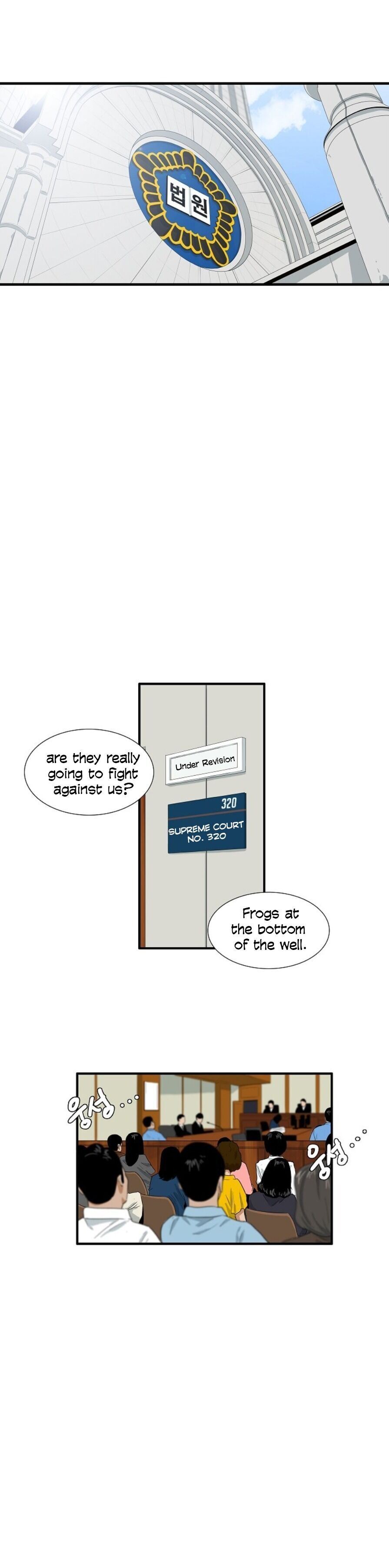 This is the Law Chapter 30 page 13 - 