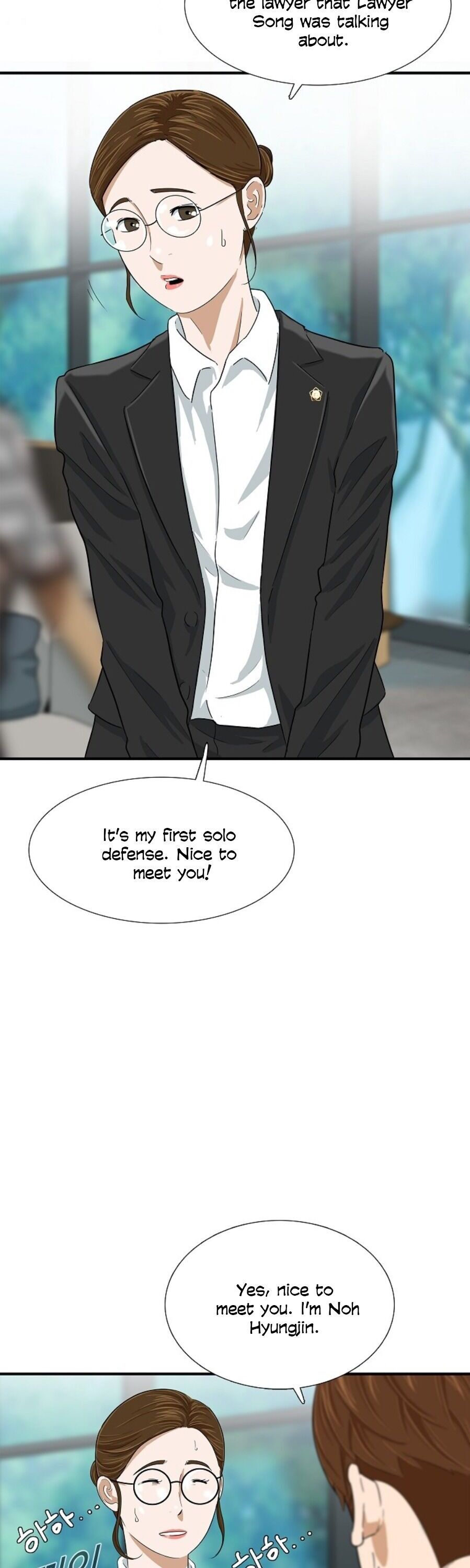 This is the Law Chapter 30 page 3 - 