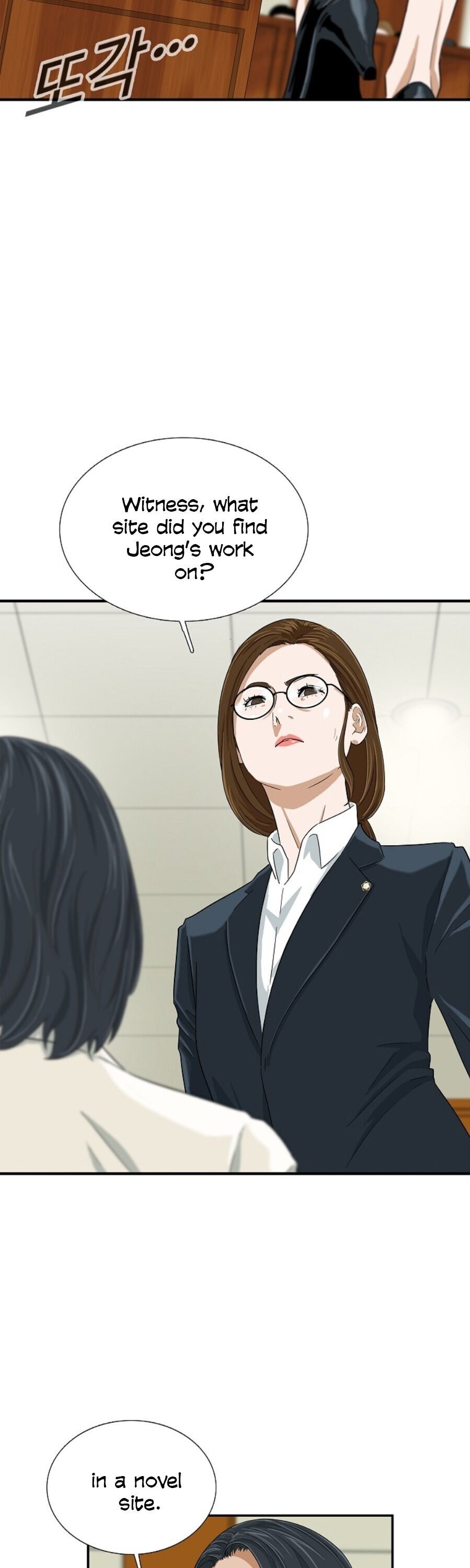 This is the Law Chapter 30 page 29 - 