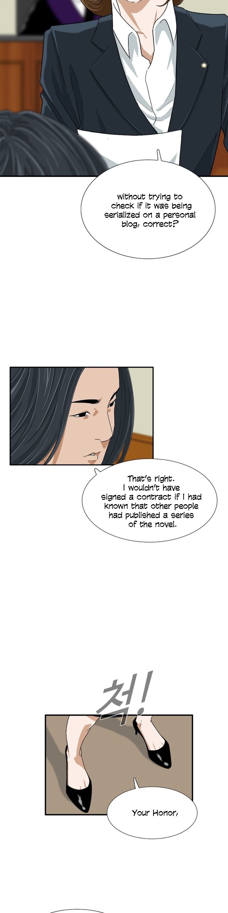 This is the Law Chapter 30 page 37 - 