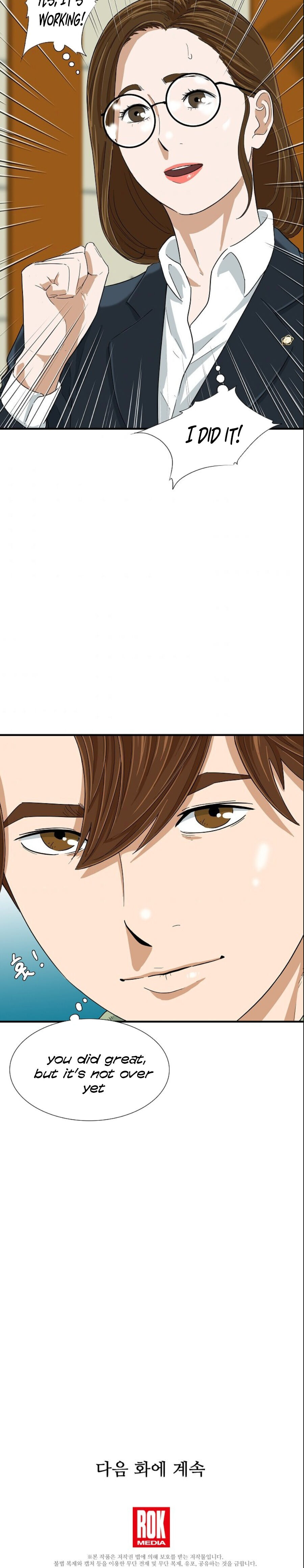 This is the Law Chapter 30 page 41 - 